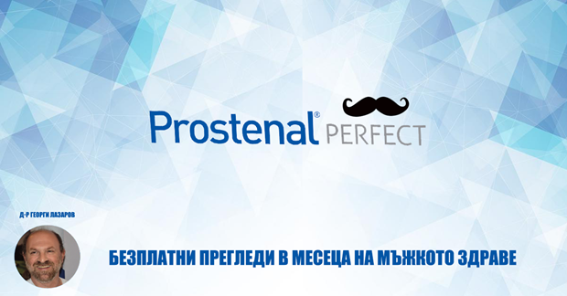 Prostenal-Movember-3.png