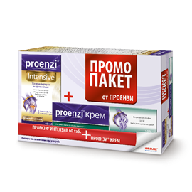 Проензи® Интензив + Проензи крем