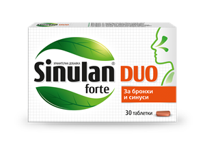 Sinulan-Duo.png