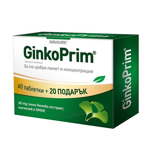 ГинкоПрим 60 + 20 таблетки подарък